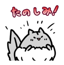 Momongamon_winter sticker #14117689