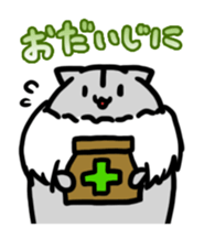 Momongamon_winter sticker #14117703