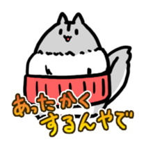 Momongamon_winter sticker #14117705