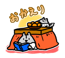 Momongamon_winter sticker #14117707