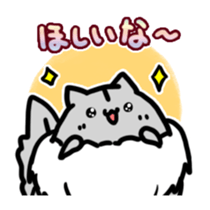 Momongamon_winter sticker #14117710