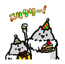 Momongamon_winter sticker #14117714