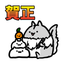 Momongamon_winter sticker #14117720