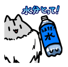 Momongamon_winter sticker #14117724