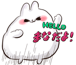 mana`s name sticker #14117726