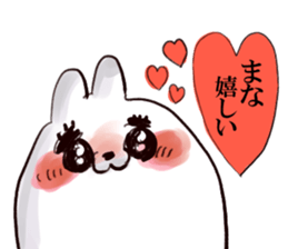 mana`s name sticker #14117730