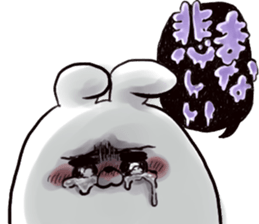 mana`s name sticker #14117731