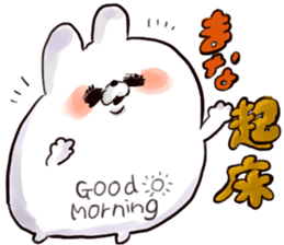 mana`s name sticker #14117732