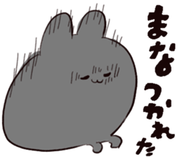 mana`s name sticker #14117733