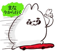 mana`s name sticker #14117737