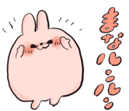 mana`s name sticker #14117749