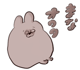 mana`s name sticker #14117751