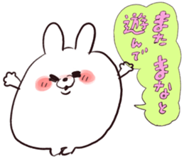 mana`s name sticker #14117758