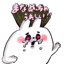 mana`s name sticker #14117761