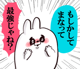 mana`s name sticker #14117764