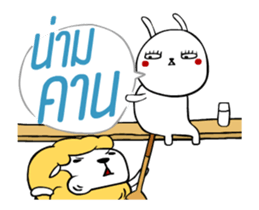 Jay the Rabbit X Shewsheep Happy Duo sticker #14117769