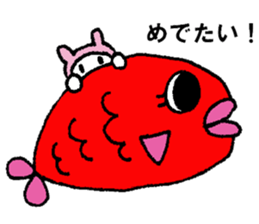 nanaco[30-50yBirthdaymessage] sticker #14117791