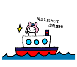 nanaco[30-50yBirthdaymessage] sticker #14117795