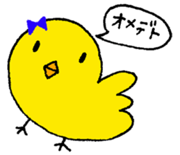 nanaco[30-50yBirthdaymessage] sticker #14117801