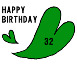 nanaco[30-50yBirthdaymessage] sticker #14117811