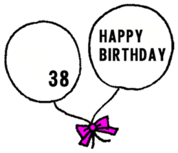 nanaco[30-50yBirthdaymessage] sticker #14117817