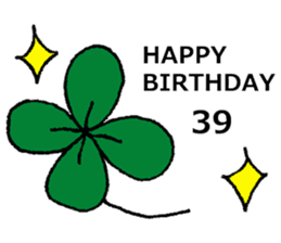 nanaco[30-50yBirthdaymessage] sticker #14117818