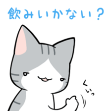 Mr. drunkard cat sticker #14118130