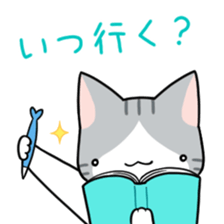 Mr. drunkard cat sticker #14118131