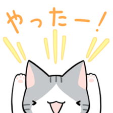 Mr. drunkard cat sticker #14118134