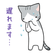 Mr. drunkard cat sticker #14118140