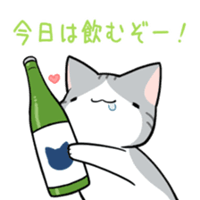 Mr. drunkard cat sticker #14118146
