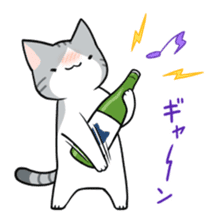 Mr. drunkard cat sticker #14118151