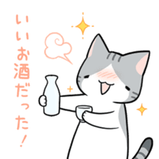 Mr. drunkard cat sticker #14118153