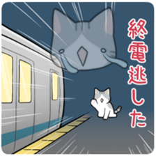 Mr. drunkard cat sticker #14118161