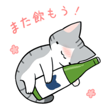 Mr. drunkard cat sticker #14118164