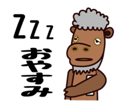 kamoshi sticker #14118192