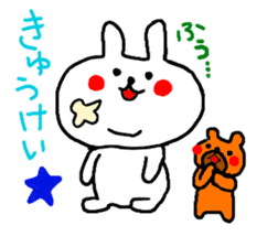 chubby Rabbit and Bear sticker #14118212