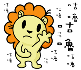 BEN LION DAILY FACE STICKERS VER.25 sticker #14118274
