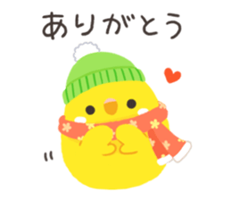 kotorizukusi*winter* sticker #14118416
