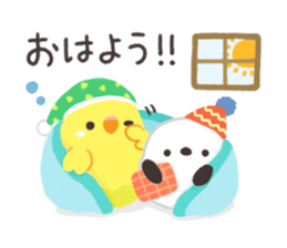 kotorizukusi*winter* sticker #14118418