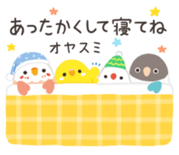 kotorizukusi*winter* sticker #14118419