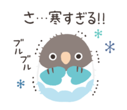 kotorizukusi*winter* sticker #14118420