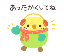 kotorizukusi*winter* sticker #14118421