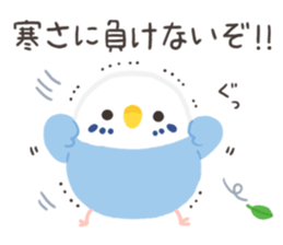 kotorizukusi*winter* sticker #14118423