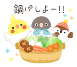 kotorizukusi*winter* sticker #14118427