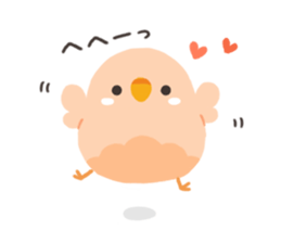 kotorizukusi*winter* sticker #14118430