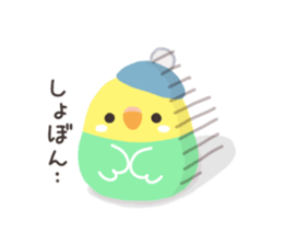 kotorizukusi*winter* sticker #14118431