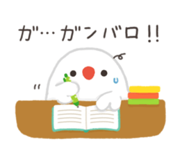 kotorizukusi*winter* sticker #14118432