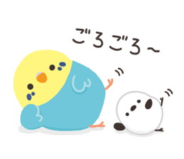 kotorizukusi*winter* sticker #14118435