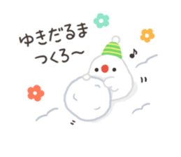 kotorizukusi*winter* sticker #14118438